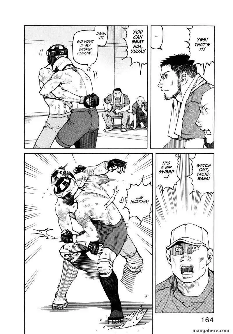 All-Rounder Meguru Chapter 36 10